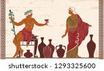 Heroes of ancient Greek myths Dionysus and Ariadne with jugs of wine.