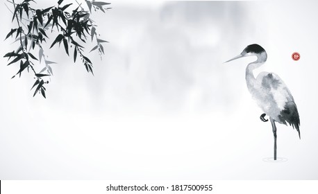 Heron and bamboo leaves in fog. Traditional oriental ink painting sumi-e, u-sin, go-hua. Translation of hieroglyph - silence