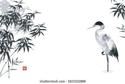 Heron and bamboo tree. Traditional oriental ink painting sumi-e, u-sin, go-hua. Translation of hieroglyph - silence