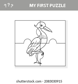 Heron bird - Jigsaw puzzle. Vector illustration for kids. My first puzzle and coloring page