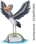 Heron bird standing on stone on white background illustration