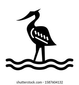 heron icon isolated sign symbol vector illustration - high quality black style vector icons
