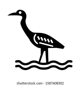 heron icon isolated sign symbol vector illustration - high quality black style vector icons
