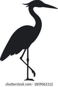 Heron logo on a white background	