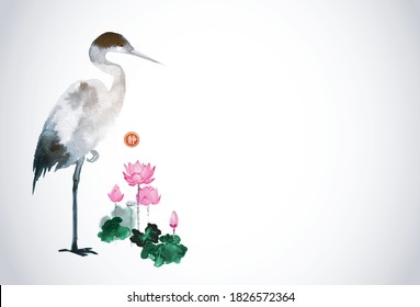 Heron and pink lotus flowers on white background. Traditional oriental ink painting sumi-e, u-sin, go-hua. Translation of hieroglyph - silence.