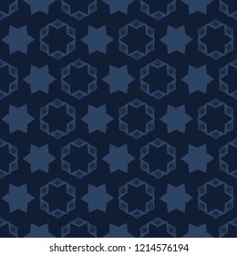 Hexagon Stars Texture Seamless Vector Pattern. Drawn Starry Ornament llustration for Winter Fashion Prints, Christmas Packaging, Magical Paper , Nordic Wrapping or Scandi Style Holidays Stationery.
