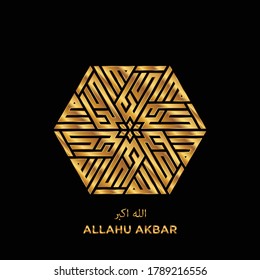Hexagonal Gold Islamic Kufi Calligraphy of Dhikr Takbeer (ALLAHUAKBAR : Allah is Great)