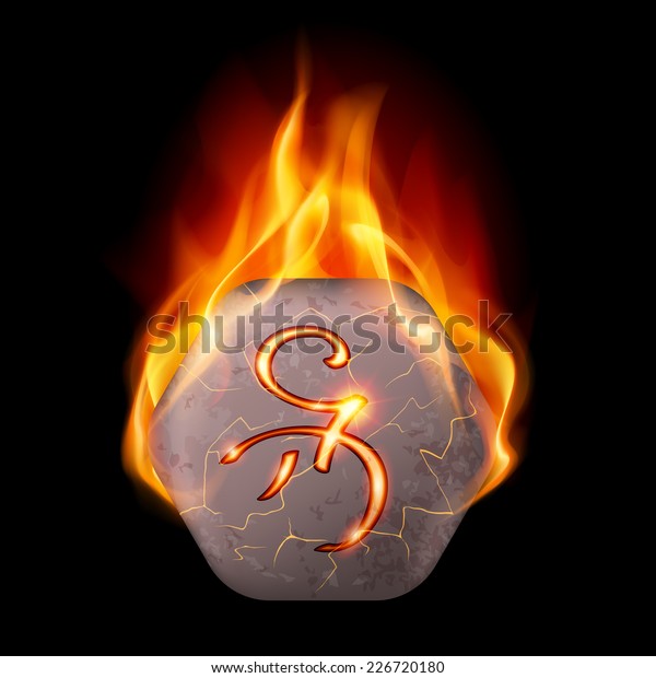 Hexagonal Stone Magic Rune Orange Flame Stock Vector (Royalty Free ...