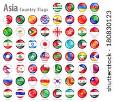 Hi detail vector shiny buttons with all Asian flags. Every button is isolated on it's own layer