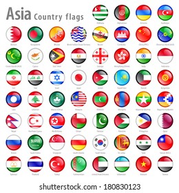 Hi Detail Vector Shiny Buttons With All Asian Flags. Every Button Is Isolated On It's Own Layer