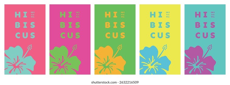 Papel de parede do quadro do material de fundo do Hibiscus