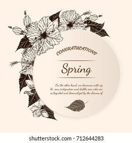 Hibiscus flower vector card by hand drawing.Flower vintage card on brown background