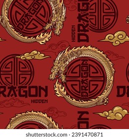 Hidden dragons seamless pattern colorful with flying lizards and clouds for clothing design for Asian martial arts vector illustration