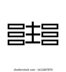 hierarchy flow icon isolated sign symbol vector illustration - high quality black style vector icons
