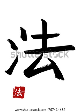 Have quickly asian stocks sysmbols Asian stocks sysmbols topic about