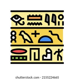 hieroglyph egypt color icon vector. hieroglyph egypt sign. isolated symbol illustration