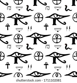 Hieroglyph and Egyptian symbols  illustration pattern seamless design for God of Egypt with  texture background