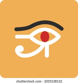Hieroglyph eye, illustration, vector, on a white background.