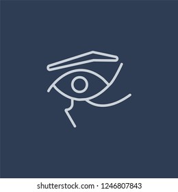 Hieroglyph icon. Trendy flat vector Hieroglyph icon on dark blue background from Desert  collection