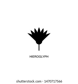 hieroglyph icon vector black design