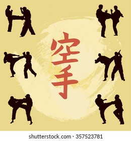 Hieroglyph of karate and men demonstrating karate. Inscription on illustration is a hieroglyph of karate (Japanese)