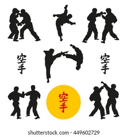 Hieroglyph of karate and men demonstrating karate. Inscription on illustration is a hieroglyph of karate (Japanese)