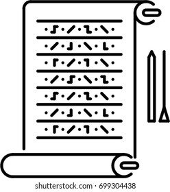 hieroglyph outline icon