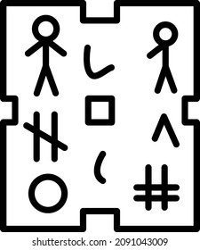 Hieroglyph Outline Vector Icon Design
