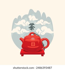 hieroglyph TEA translation. Vector illustration with a teapot on the background mountain landscape. Tea ceremony. Watercolor landscape in japanese or chinese style