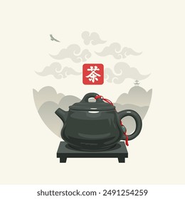 Traducción jeroglífica de TEA. Ilustración vectorial con una tetera en el paisaje montañoso de fondo. Ceremonia del té. Paisaje de acuarela en estilo japonés o chino