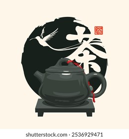 hieroglyph tea translation. Vector illustration with black teapot and hummingbird in flight on the background black round spot. Tea ceremony. Watercolor art in japanese or chinese style