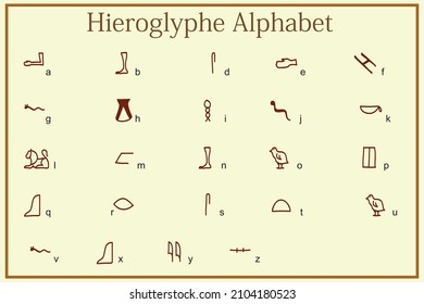 Hieroglyphe Font, Anchient Egyptian Alphabet - Vector