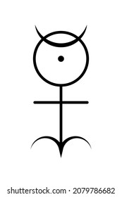 hieroglyphic monad esoteric symbol, sacred geometry, The Monas Hieroglyphic. Mystical logo icon vector isoalted on white background  svg
