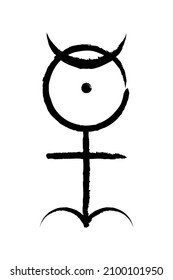 hieroglyphic monad esoteric symbol, sacred geometry, The Monas Hieroglyphic, black brush stroke style. Mystical logo icon vector isoalted on white background  svg