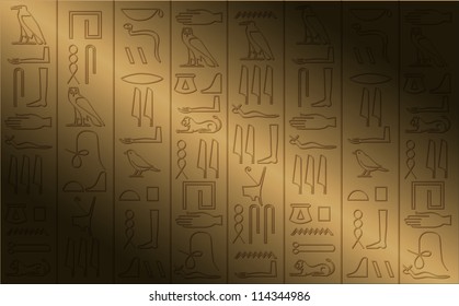 hieroglyphic poster