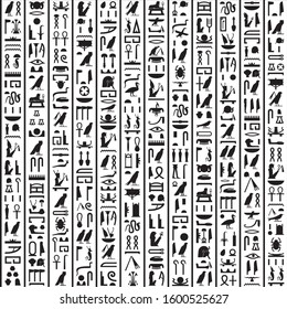 Hieroglyphs of Ancient Egypt black vertical design.