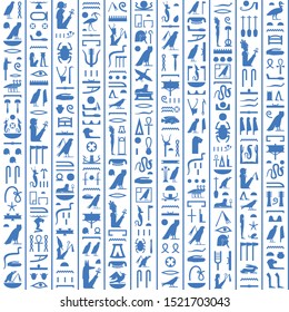 Hieroglyphs of Ancient Egypt dark blue design