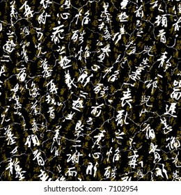 Hieroglyphs on black (seamless vector wallpaper)