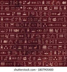 Hieroglyphs pattern Ancient  egyptian seamless papyrus. Historical vector from Ancient Egypt. Old grunge manuscript with pharaoh and god symbols, script