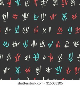 Hieroglyphs vector seamless background.