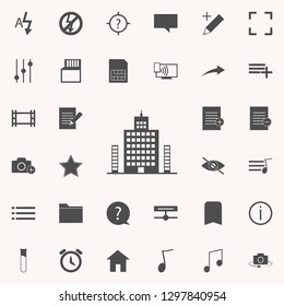 high building icon. web icons universal set for web and mobile