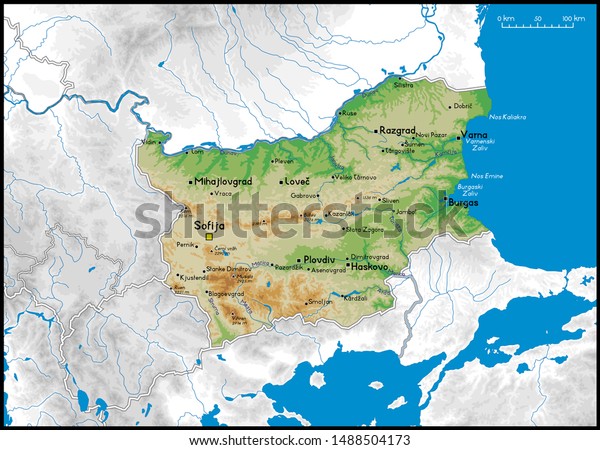 High Detailed Bulgaria Physical Map Cities: เวกเตอร์สต็อก (ปลอดค่า ...