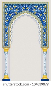 High detailed islamic art arch in classic blue and gold color
