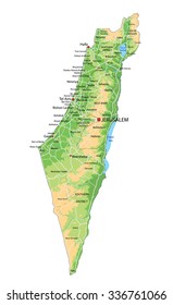 Mapa físico detallado de Israel con etiquetado.