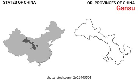 High detailed map of Gansu vector illustration. Outline Gansu province map on white background. China.