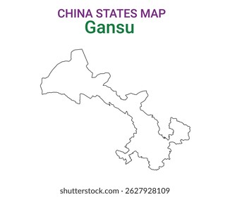 High detailed map of Gansu vector illustration. Outline Gansu province map on white background. China.