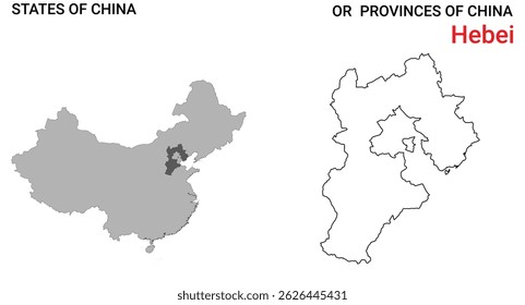 High detailed map of Hebei vector illustration. Outline Hebei province map on white background. China.
