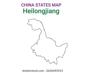 Mapa detalhado da ilustração vetorial de Heilongjiang. Descreva o mapa da província de Heilongjiang sobre fundo branco. China.