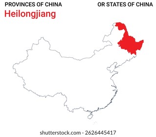 Mapa detalhado da ilustração vetorial de Heilongjiang. Descreva o mapa da província de Heilongjiang sobre fundo branco. China.