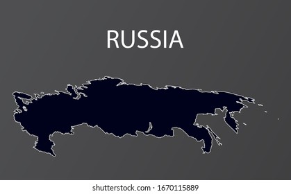 High detailed map of Russia. Vector illustration.